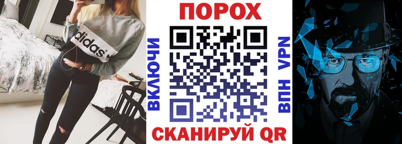 Amphetamine 98% Чухлома