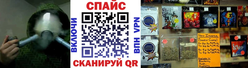 даркнет какой сайт  Чухлома  Бутират 99% 