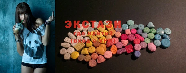 таблы Алексеевка