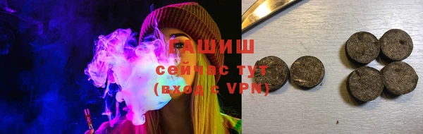 прущая мука Абинск