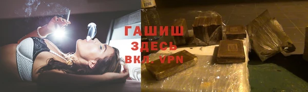 таблы Алексеевка