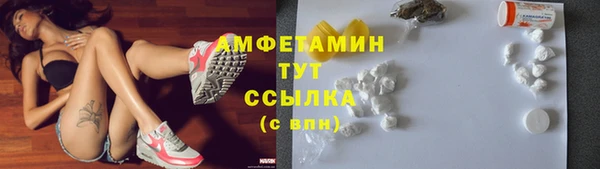 таблы Алексеевка