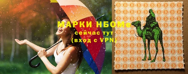 герыч Алзамай