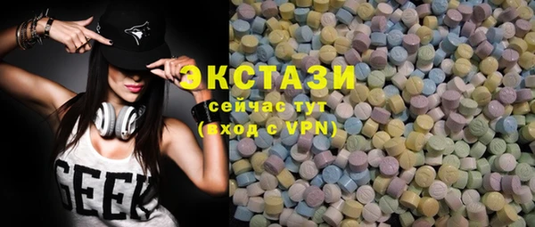 стафф Алексин