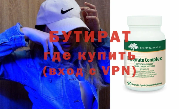 индика Абдулино