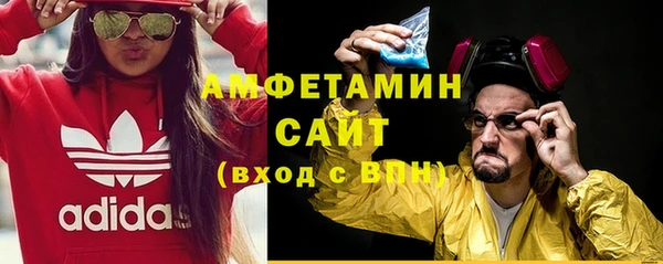 индика Абдулино