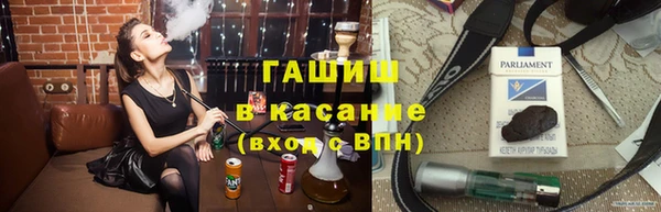 герыч Алзамай